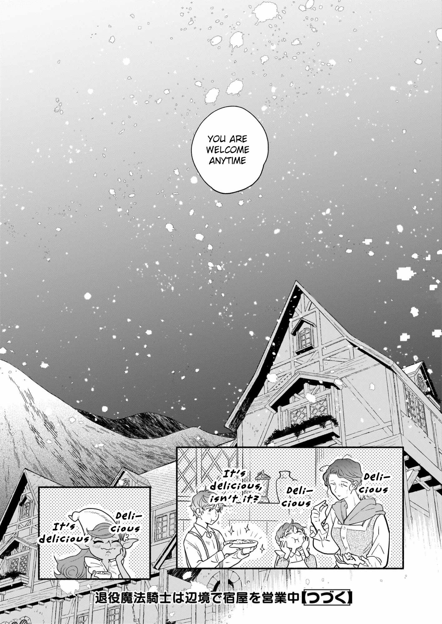 Taieki Maho Kishi wa Henkyo de Yadoya o Eigyo chu - chapter-2 - Page 32