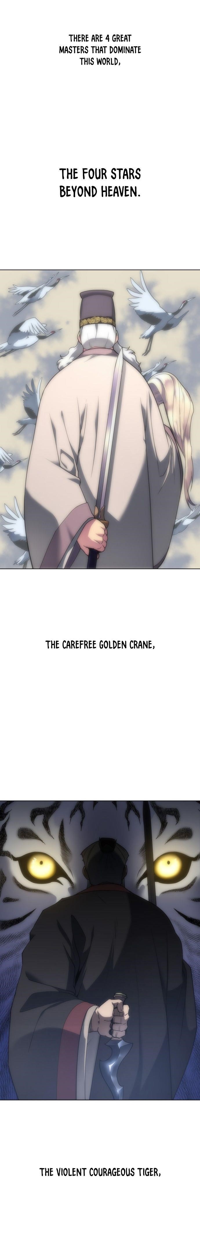 Tale of a Scribe Who Retires to the Countryside - chapter-0 - Page 4