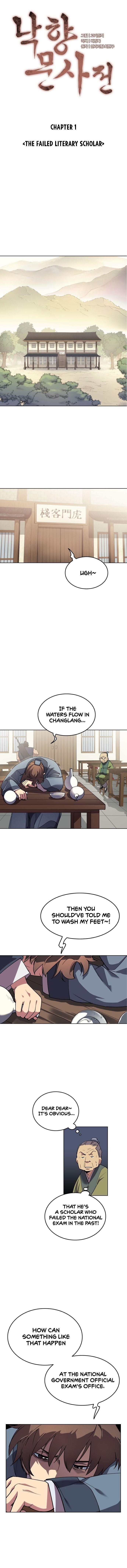 Tale of a Scribe Who Retires to the Countryside - chapter-1 - Page 3