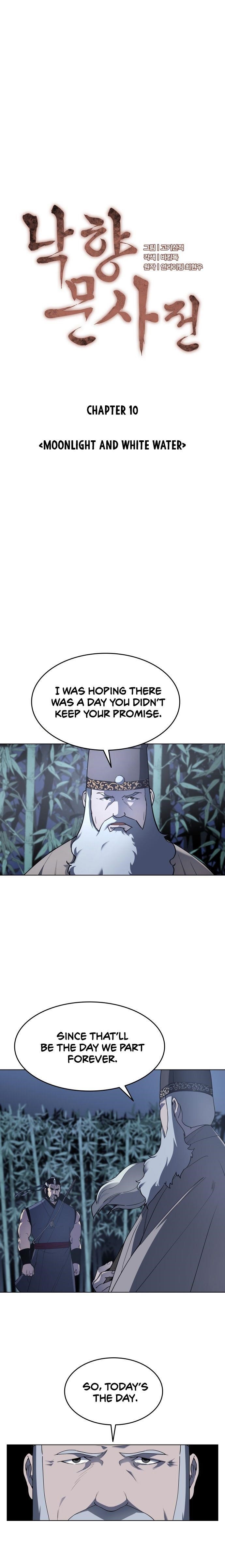 Tale of a Scribe Who Retires to the Countryside - chapter-10 - Page 3