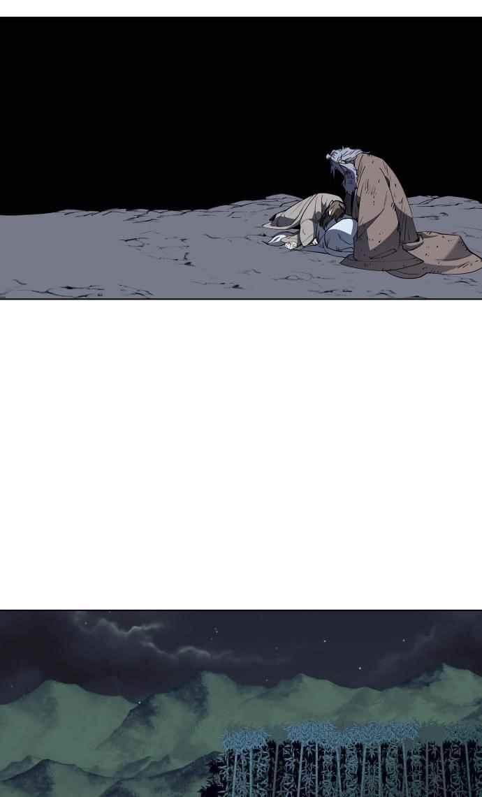 Tale of a Scribe Who Retires to the Countryside - chapter-11 - Page 25