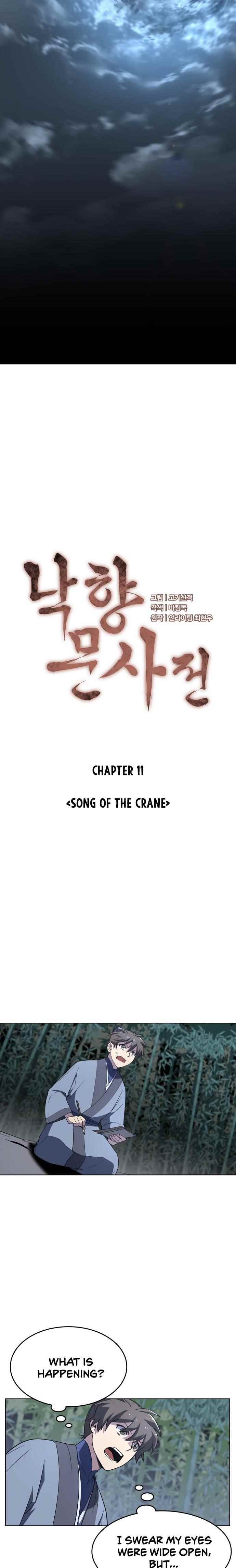Tale of a Scribe Who Retires to the Countryside - chapter-11 - Page 5