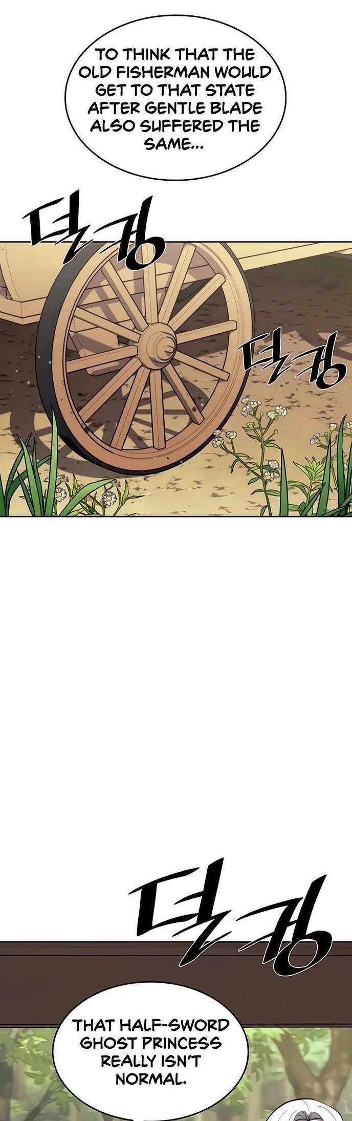 Tale of a Scribe Who Retires to the Countryside - chapter-112 - Page 1