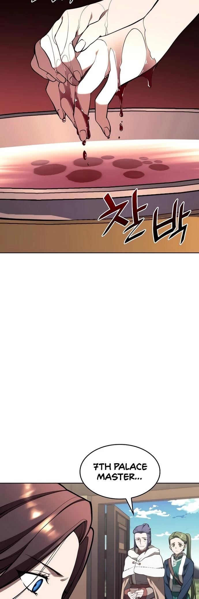Tale of a Scribe Who Retires to the Countryside - chapter-112 - Page 47