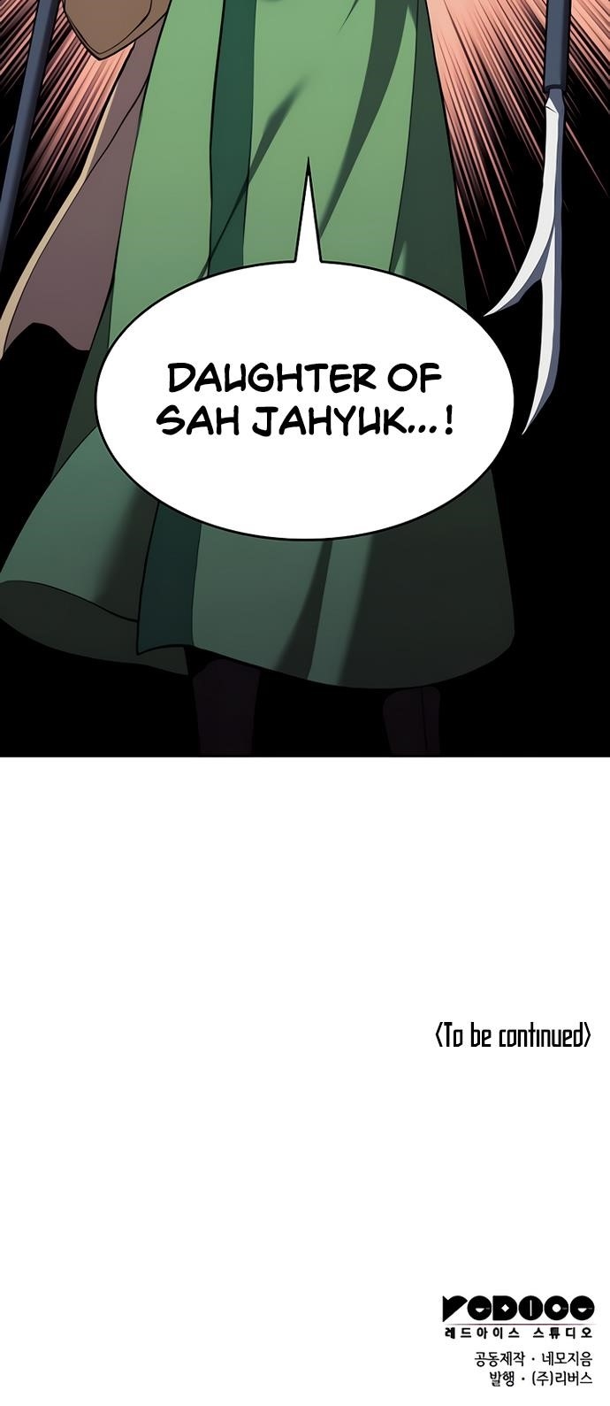Tale of a Scribe Who Retires to the Countryside - chapter-112 - Page 66