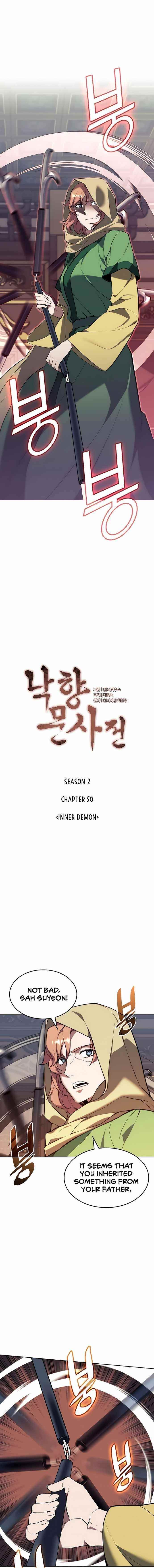 Tale of a Scribe Who Retires to the Countryside - chapter-113 - Page 4