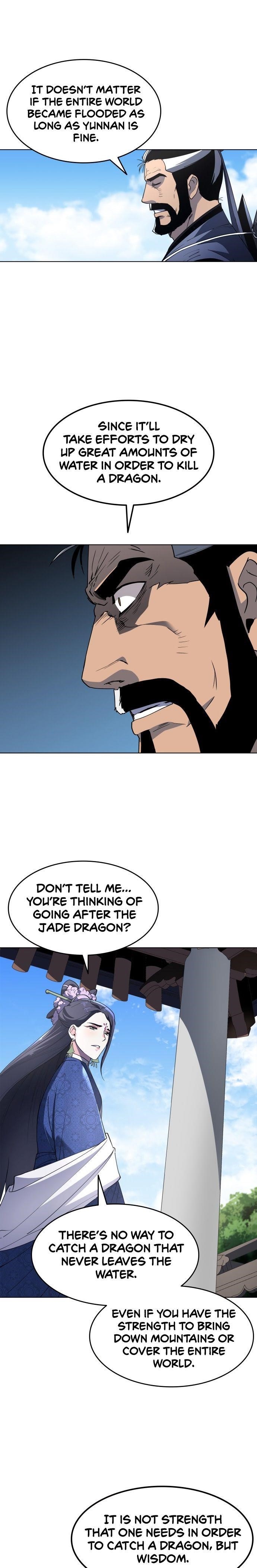 Tale of a Scribe Who Retires to the Countryside - chapter-12 - Page 16