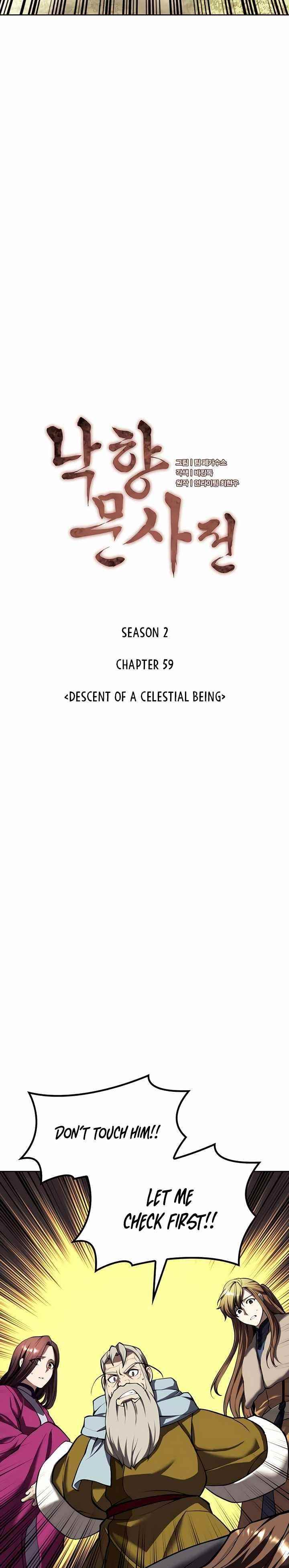Tale of a Scribe Who Retires to the Countryside - chapter-122 - Page 21