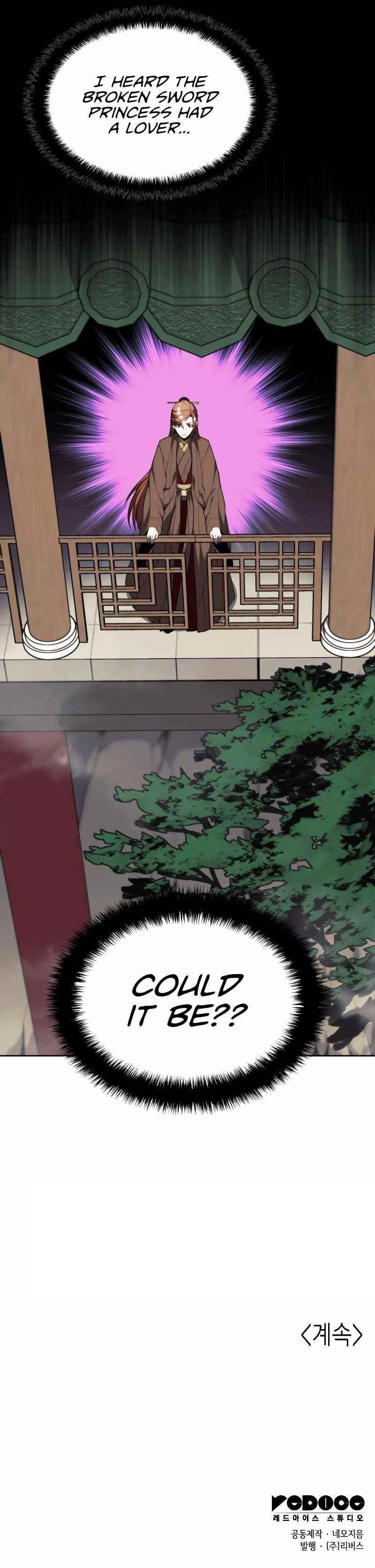 Tale of a Scribe Who Retires to the Countryside - chapter-124 - Page 12