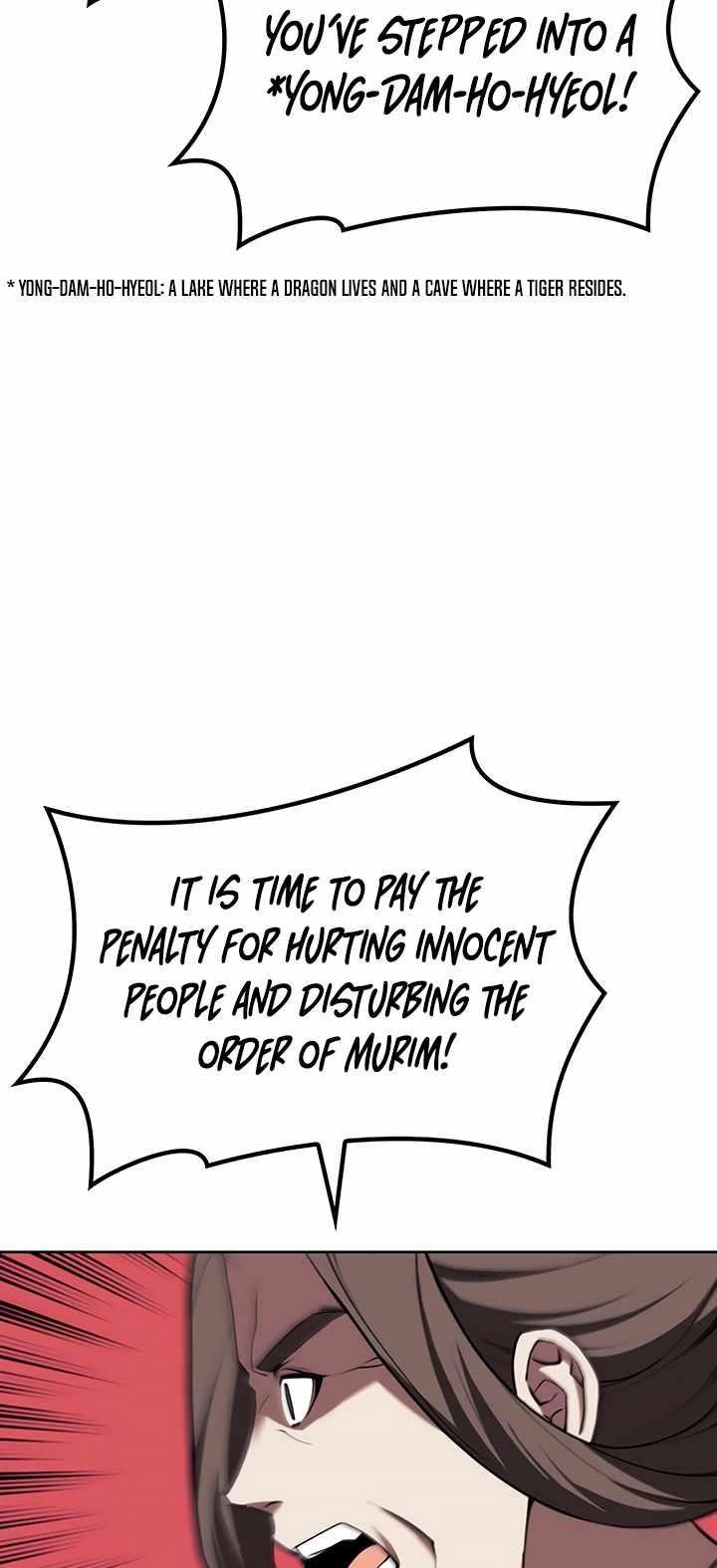 Tale of a Scribe Who Retires to the Countryside - chapter-138 - Page 33