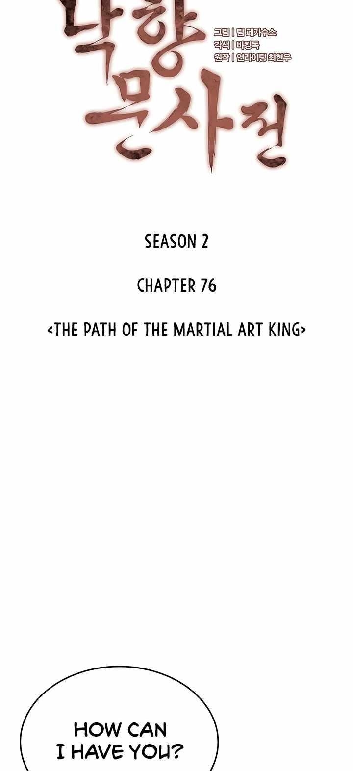 Tale of a Scribe Who Retires to the Countryside - chapter-139 - Page 18