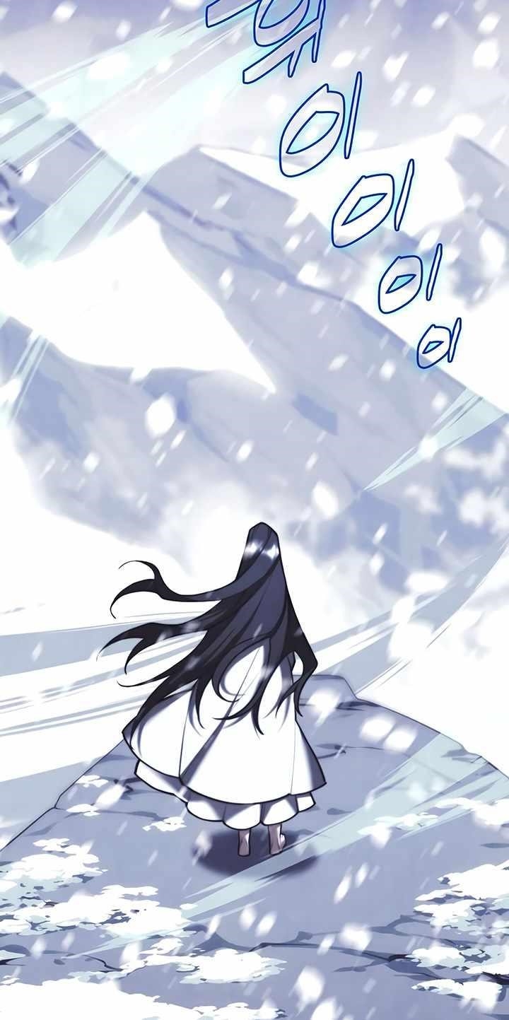 Tale of a Scribe Who Retires to the Countryside - chapter-139 - Page 2