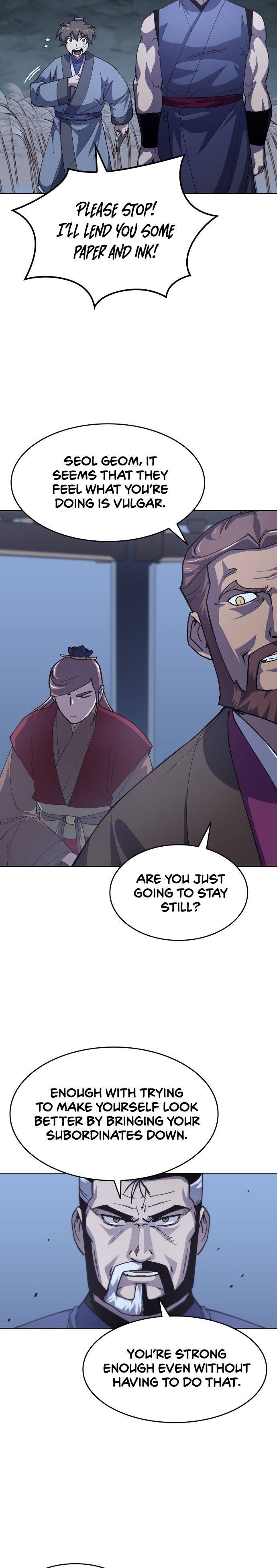 Tale of a Scribe Who Retires to the Countryside - chapter-14 - Page 11