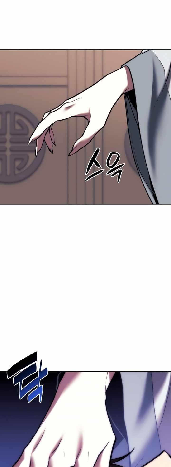 Tale of a Scribe Who Retires to the Countryside - chapter-144 - Page 68