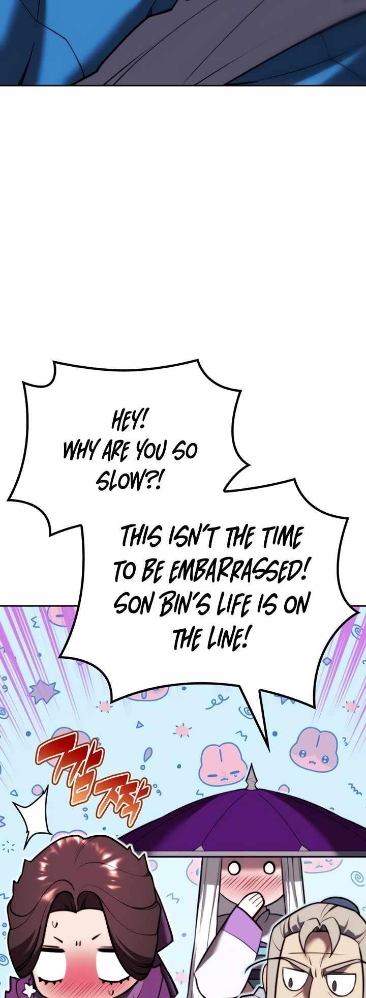 Tale of a Scribe Who Retires to the Countryside - chapter-144 - Page 72