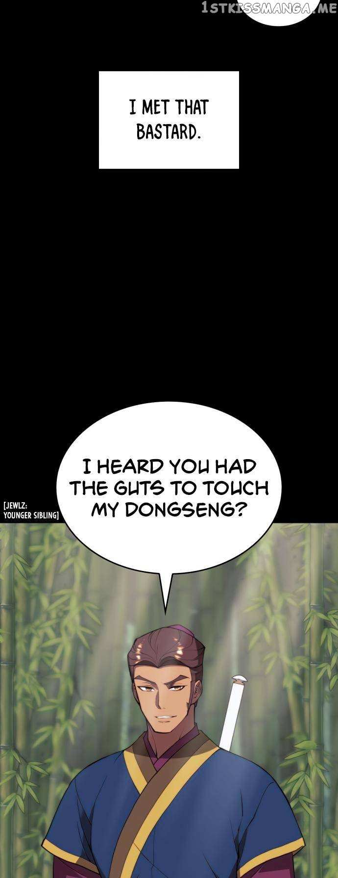 Tale of a Scribe Who Retires to the Countryside - chapter-150 - Page 13
