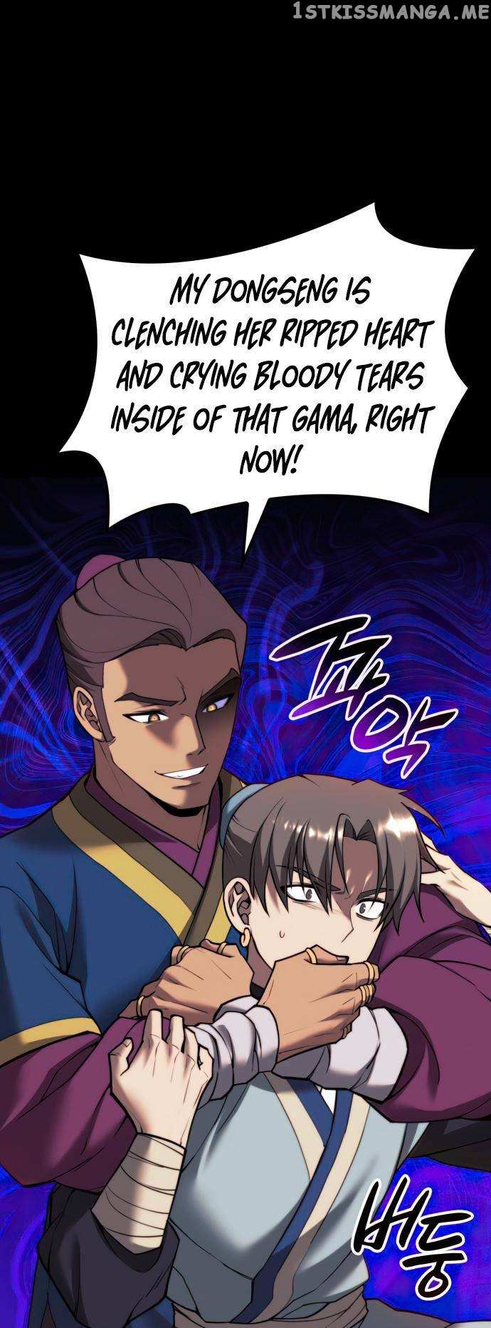 Tale of a Scribe Who Retires to the Countryside - chapter-150 - Page 69