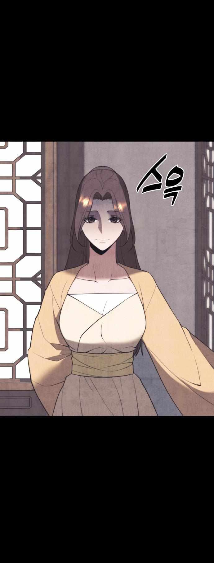 Tale of a Scribe Who Retires to the Countryside - chapter-151 - Page 21