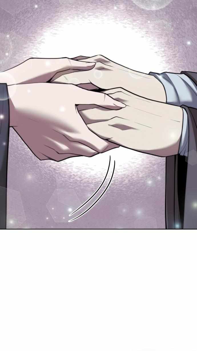 Tale of a Scribe Who Retires to the Countryside - chapter-151 - Page 66