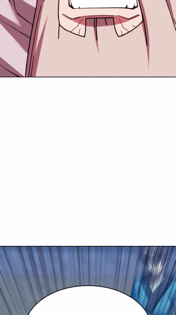 Tale of a Scribe Who Retires to the Countryside - chapter-151 - Page 72