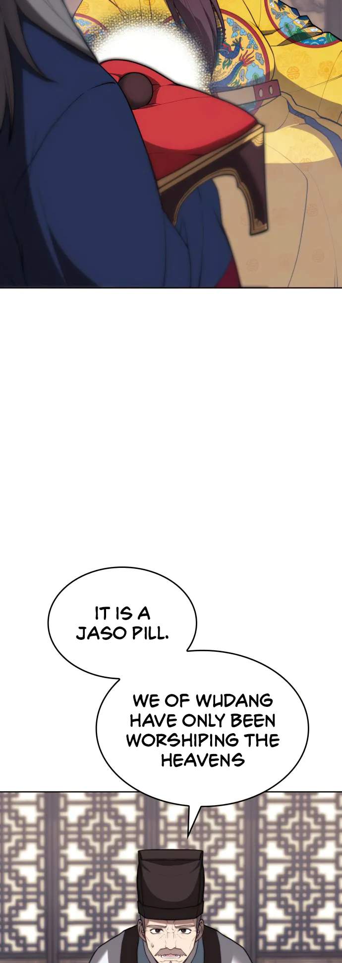 Tale of a Scribe Who Retires to the Countryside - chapter-154 - Page 6