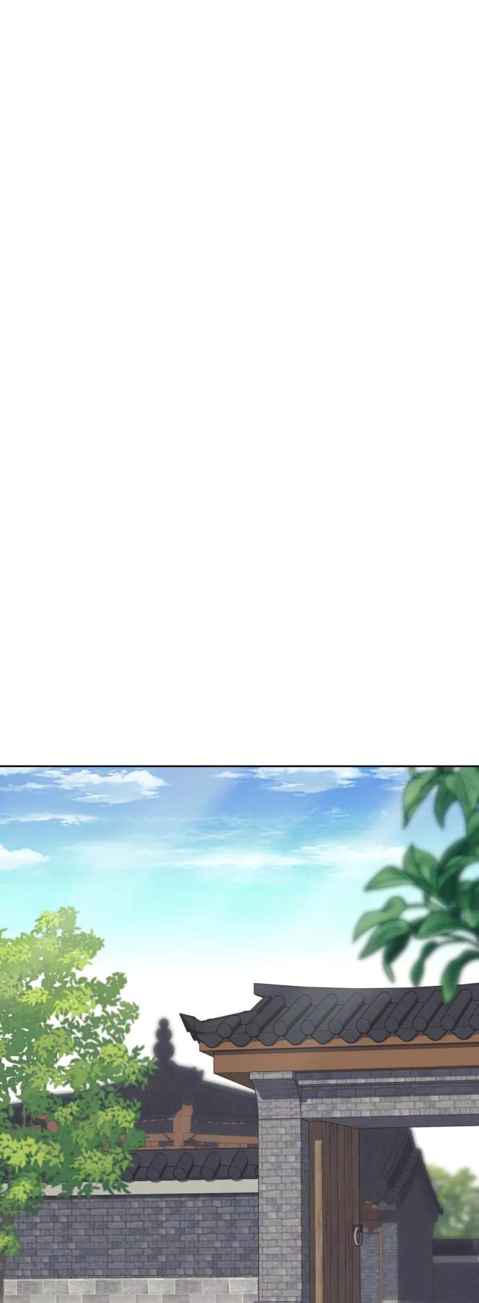 Tale of a Scribe Who Retires to the Countryside - chapter-154 - Page 69