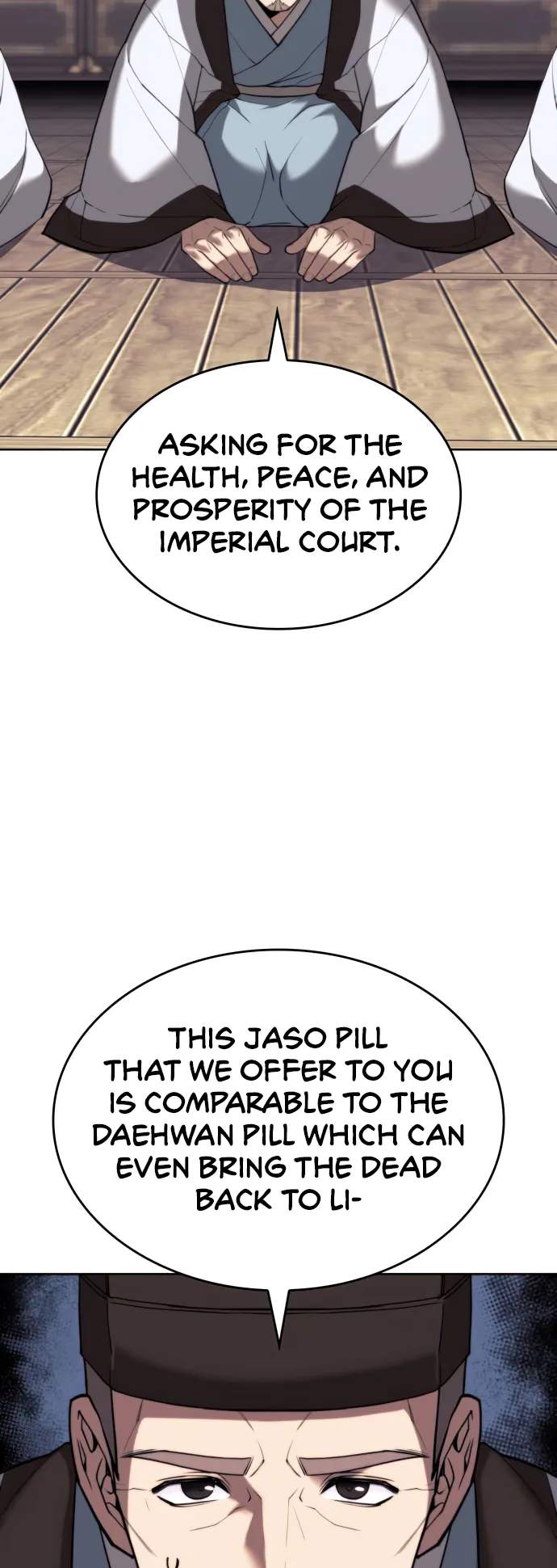 Tale of a Scribe Who Retires to the Countryside - chapter-154 - Page 7