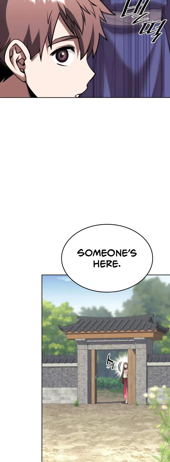 Tale of a Scribe Who Retires to the Countryside - chapter-154 - Page 74