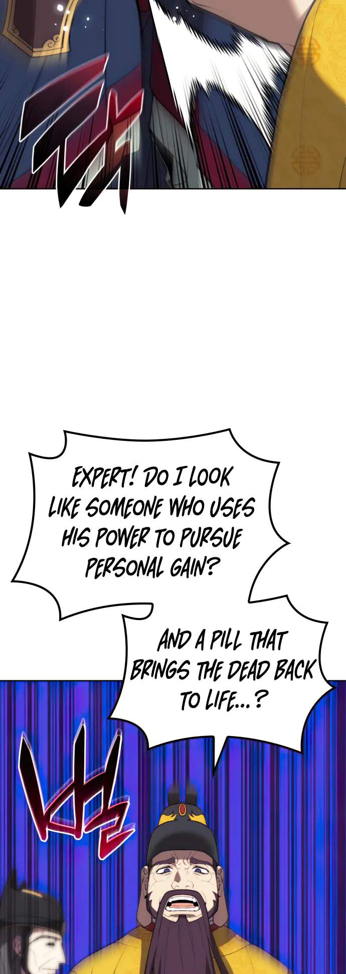 Tale of a Scribe Who Retires to the Countryside - chapter-154 - Page 9
