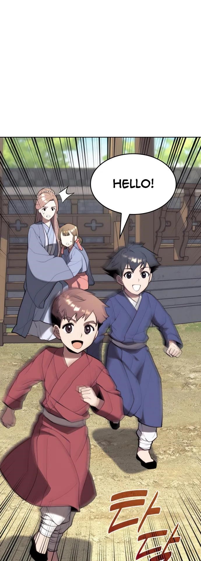 Tale of a Scribe Who Retires to the Countryside - chapter-155 - Page 1