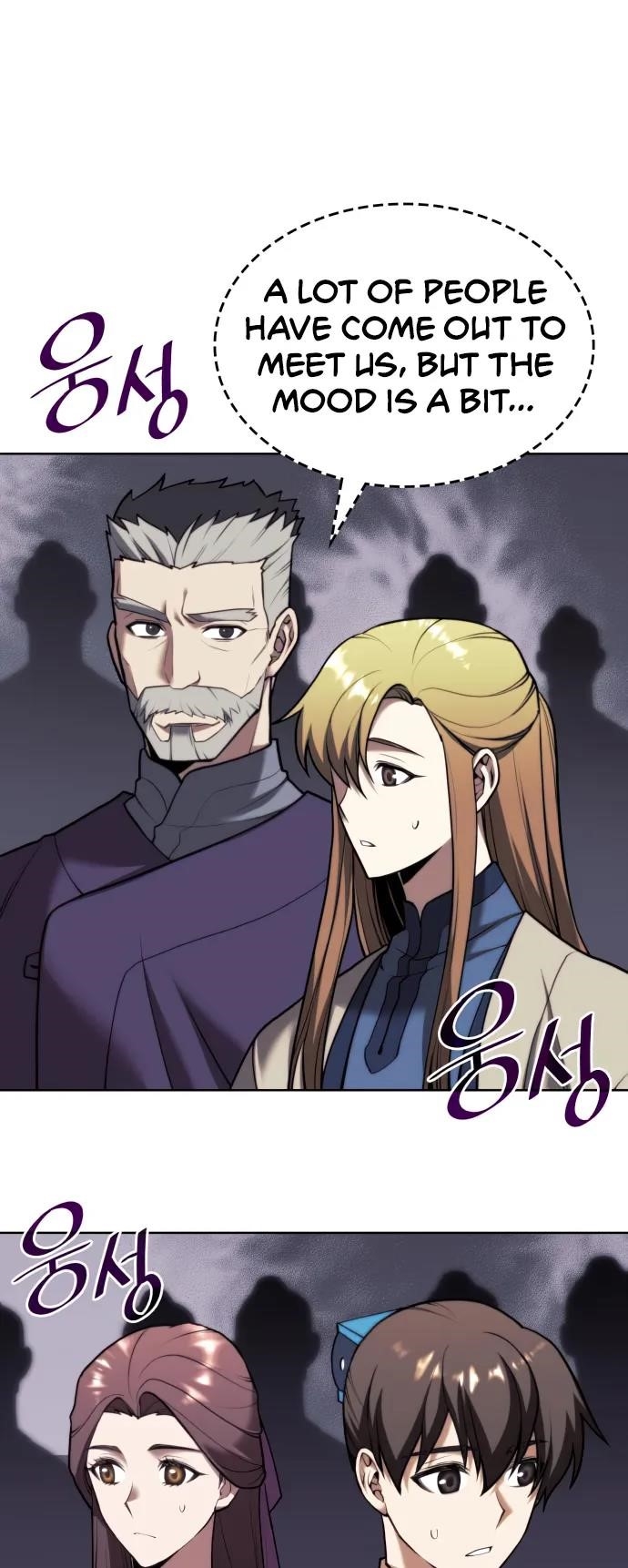 Tale of a Scribe Who Retires to the Countryside - chapter-155 - Page 61