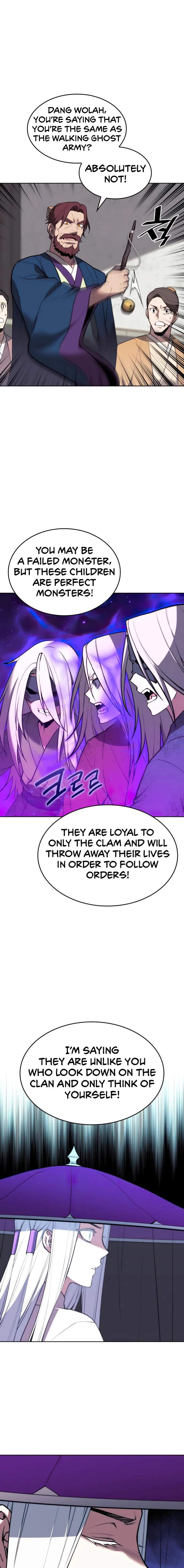 Tale of a Scribe Who Retires to the Countryside - chapter-158 - Page 6