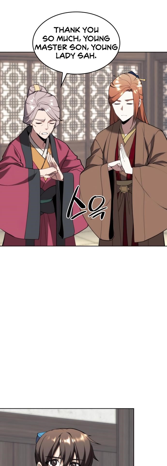 Tale of a Scribe Who Retires to the Countryside - chapter-160 - Page 45
