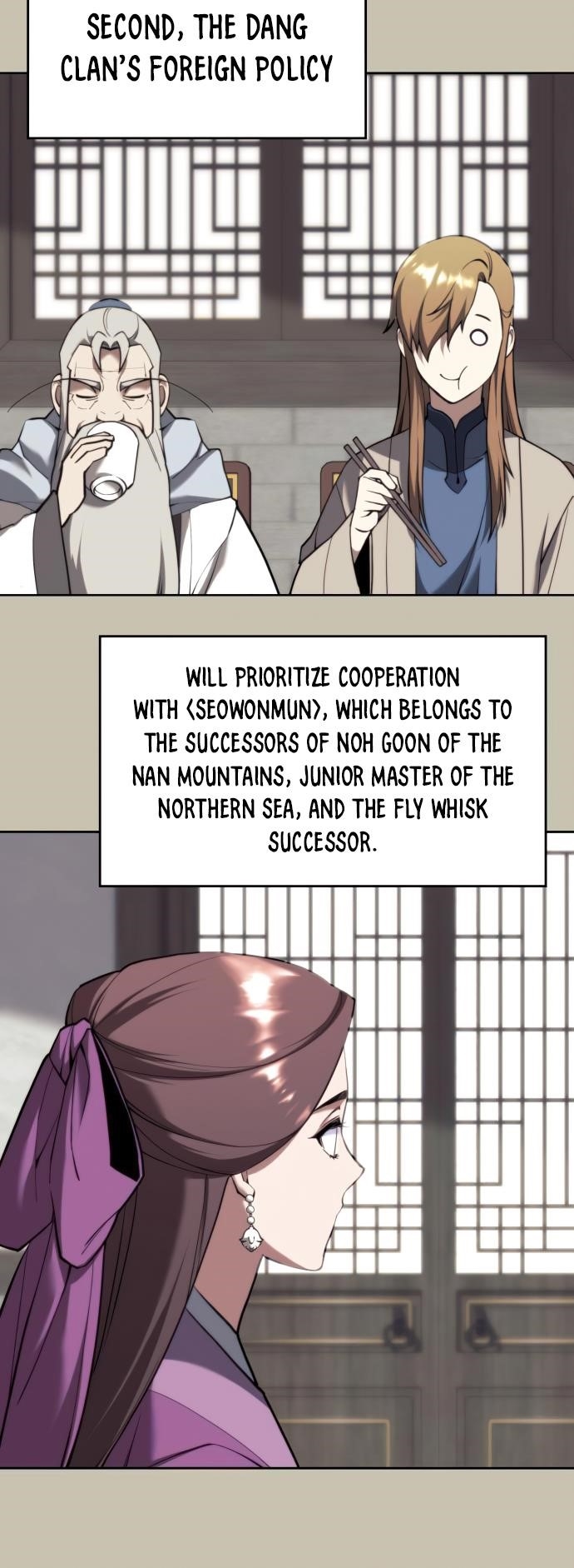 Tale of a Scribe Who Retires to the Countryside - chapter-160 - Page 61