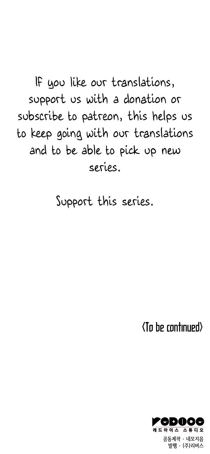 Tale of a Scribe Who Retires to the Countryside - chapter-160 - Page 76
