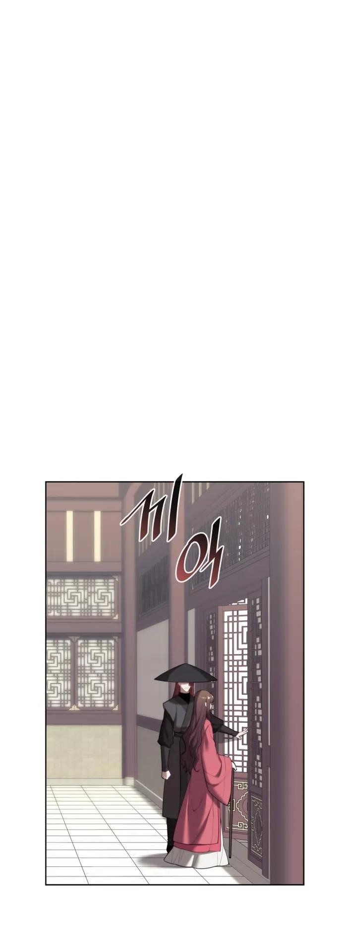 Tale of a Scribe Who Retires to the Countryside - chapter-169 - Page 44