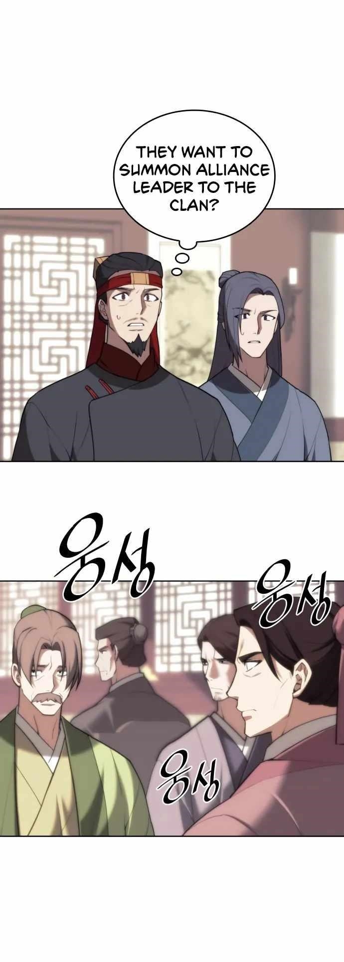 Tale of a Scribe Who Retires to the Countryside - chapter-170 - Page 22