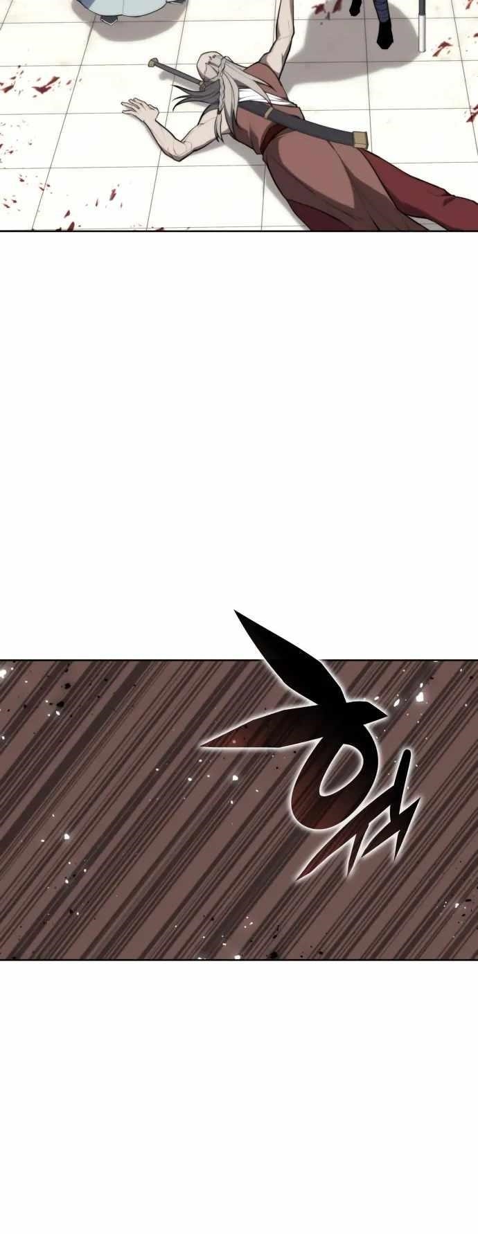 Tale of a Scribe Who Retires to the Countryside - chapter-172 - Page 27