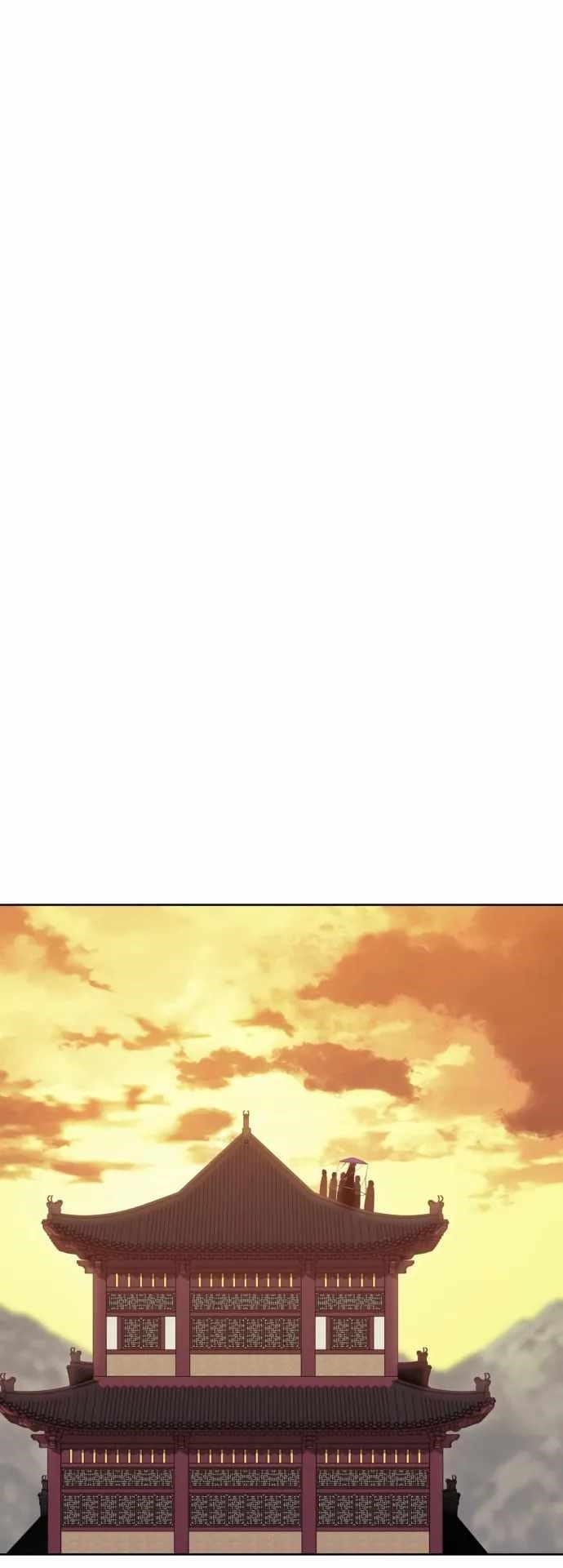 Tale of a Scribe Who Retires to the Countryside - chapter-172 - Page 44