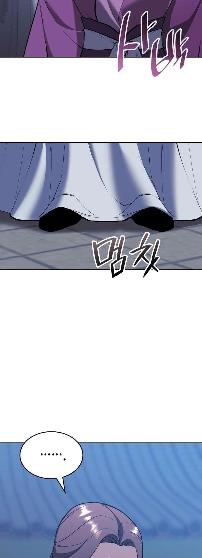 Tale of a Scribe Who Retires to the Countryside - chapter-173 - Page 37
