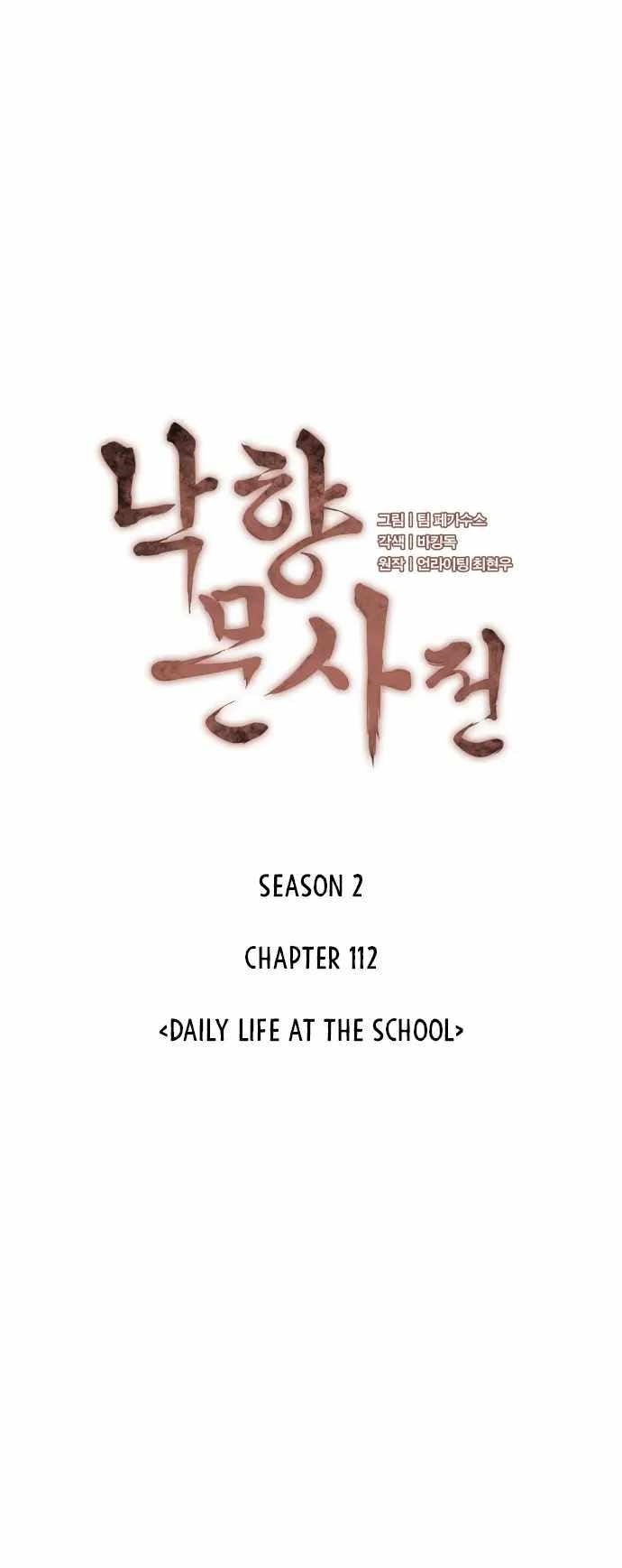 Tale of a Scribe Who Retires to the Countryside - chapter-175 - Page 14
