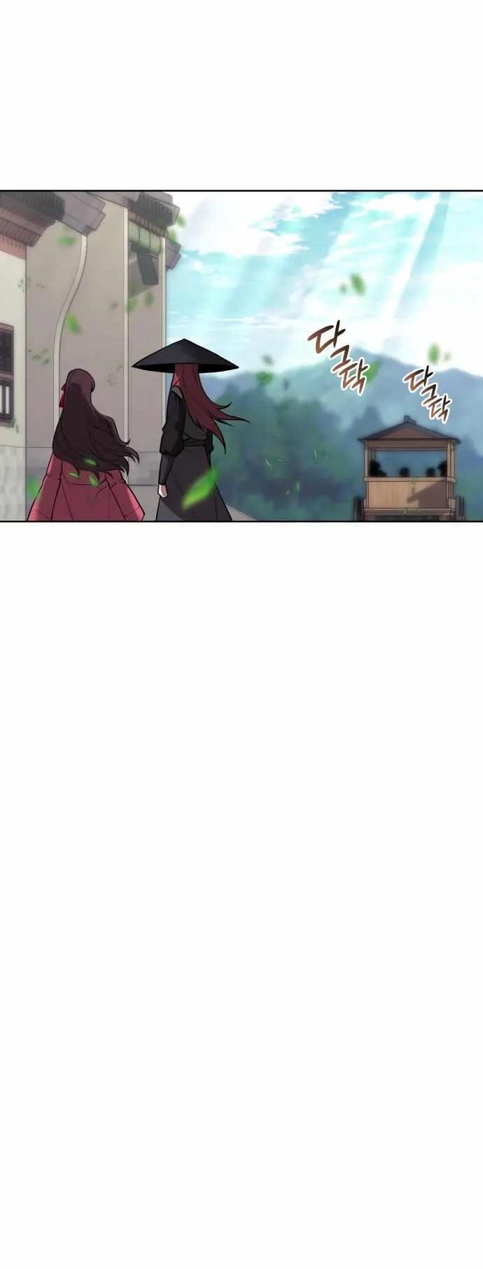Tale of a Scribe Who Retires to the Countryside - chapter-175 - Page 32