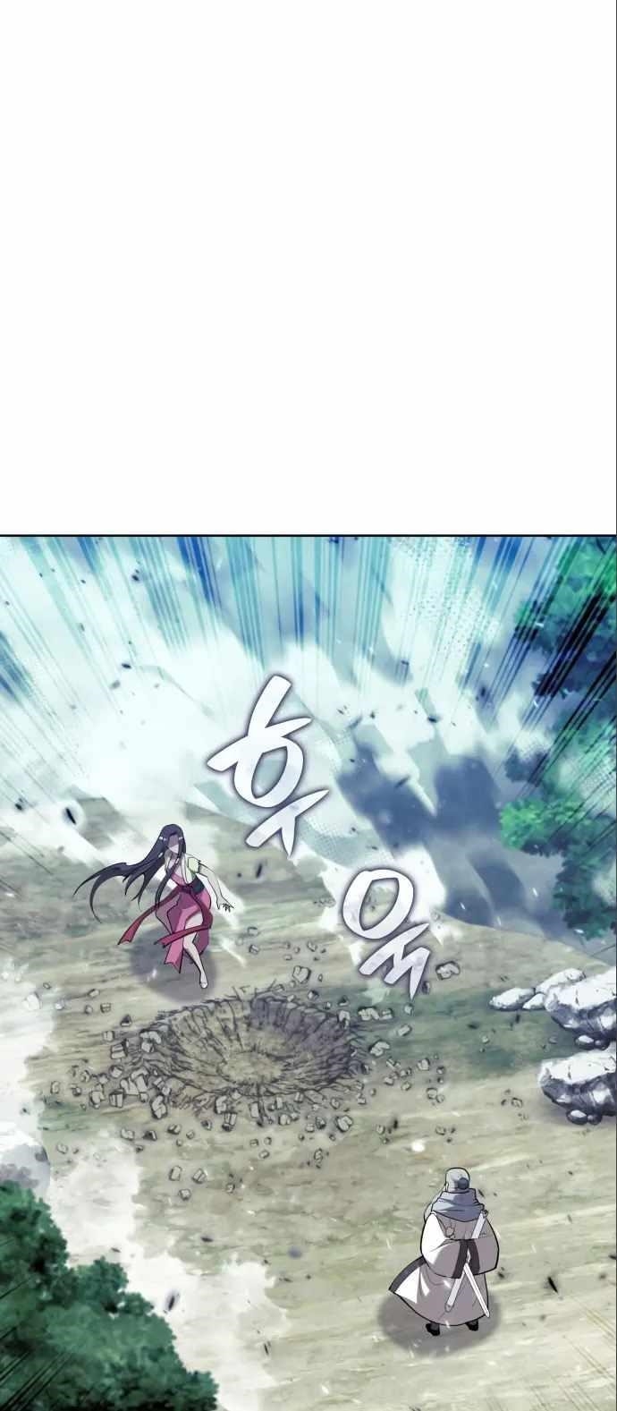Tale of a Scribe Who Retires to the Countryside - chapter-178 - Page 34