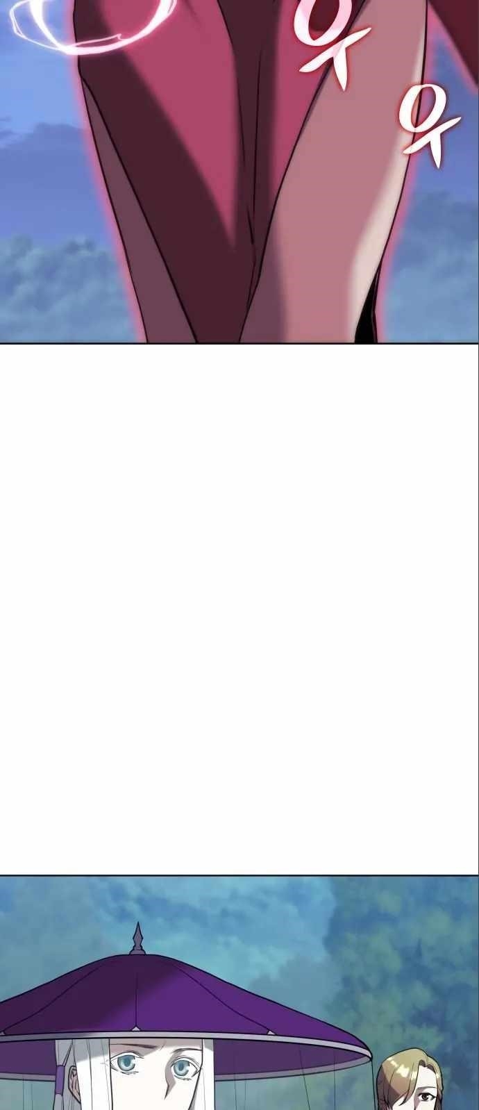 Tale of a Scribe Who Retires to the Countryside - chapter-178 - Page 4