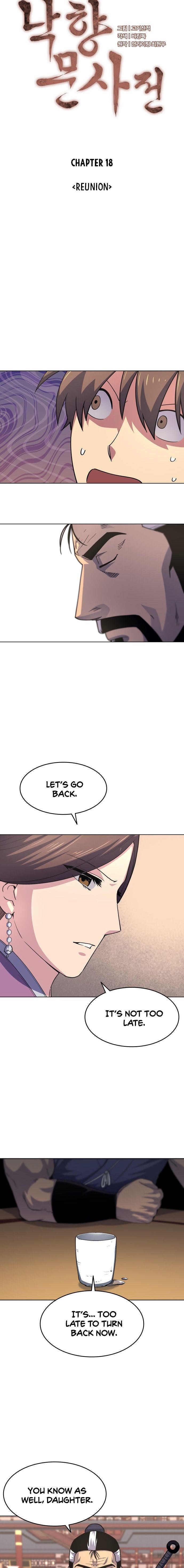Tale of a Scribe Who Retires to the Countryside - chapter-18 - Page 5