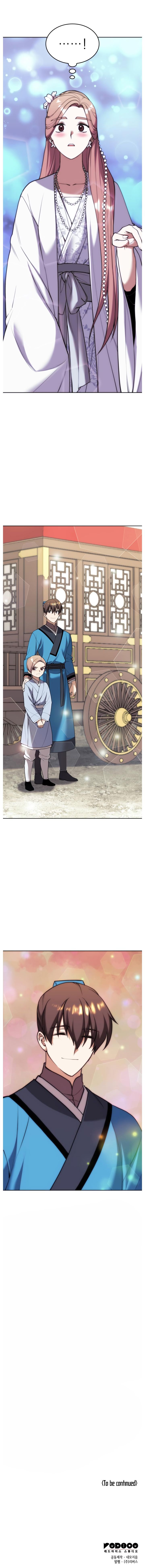 Tale of a Scribe Who Retires to the Countryside - chapter-181 - Page 8