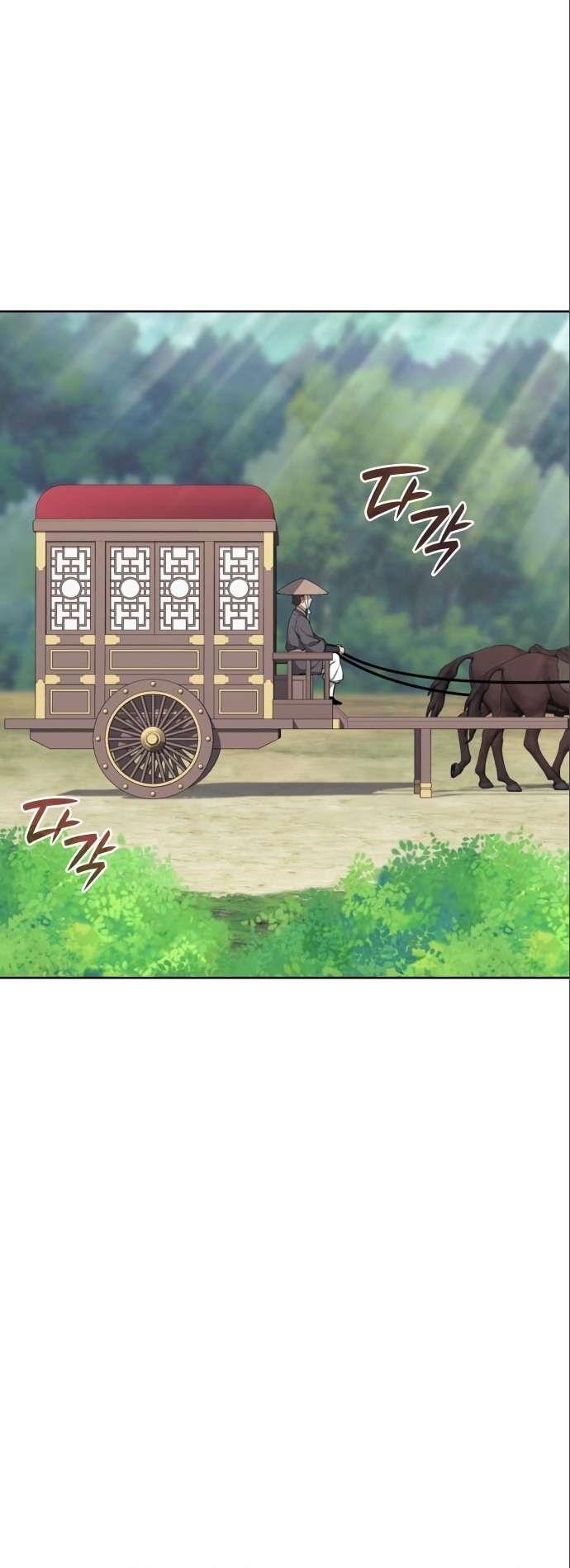 Tale of a Scribe Who Retires to the Countryside - chapter-182 - Page 12