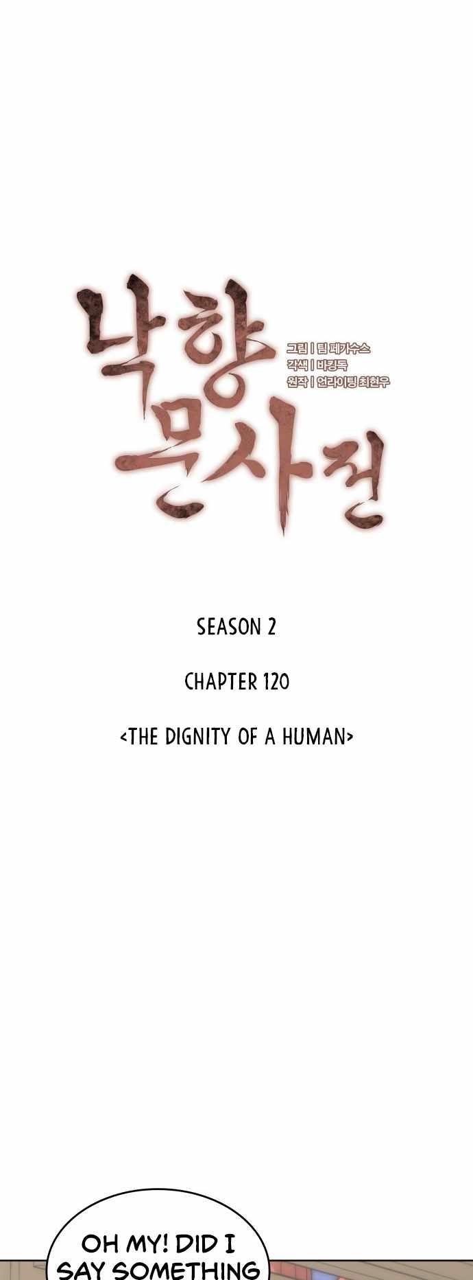 Tale of a Scribe Who Retires to the Countryside - chapter-183 - Page 14