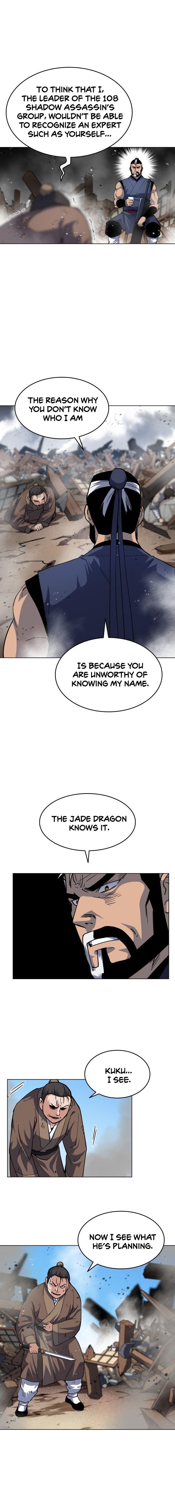 Tale of a Scribe Who Retires to the Countryside - chapter-19 - Page 12