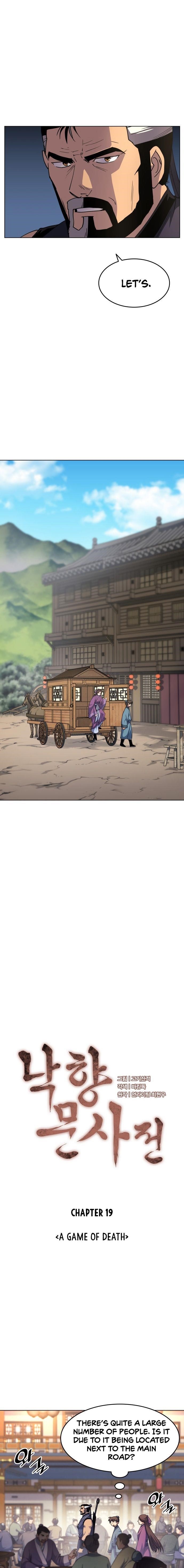 Tale of a Scribe Who Retires to the Countryside - chapter-19 - Page 2